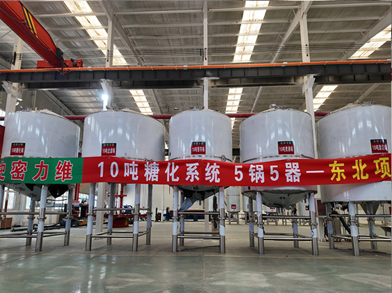 洮北精酿啤酒设备厂—5吨五锅五器糖化系统—四川项目